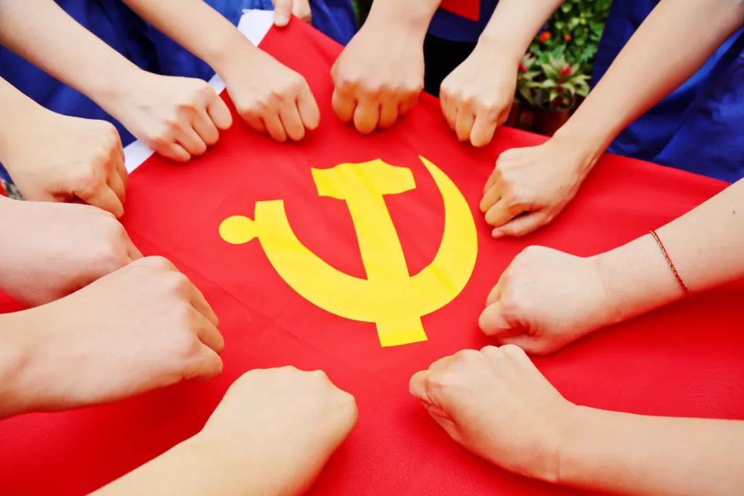 九州官方网站(中国)集团有限公司热烈庆祝中国共产党成立100周年